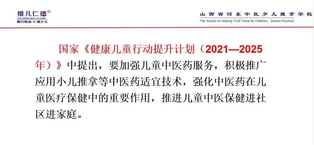 微信图片_20250824102930.jpg