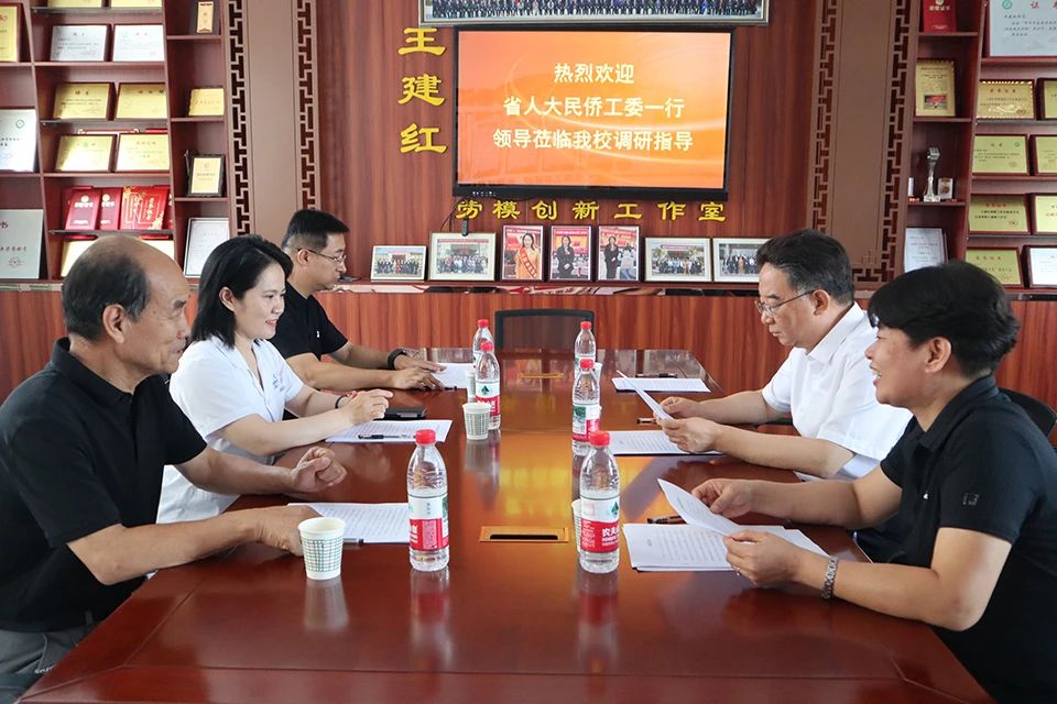 微信图片_20250824103911.jpg