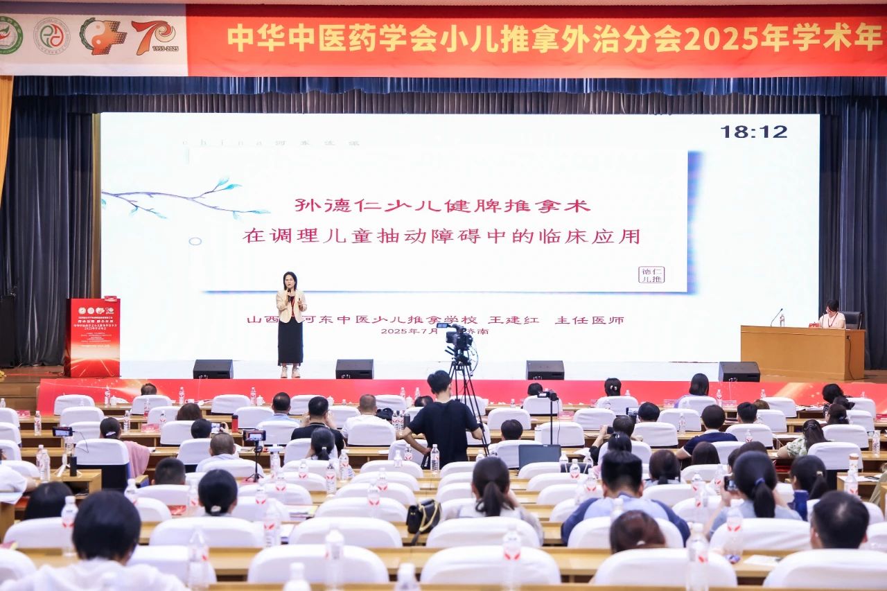 微信图片_20250824104559.jpg