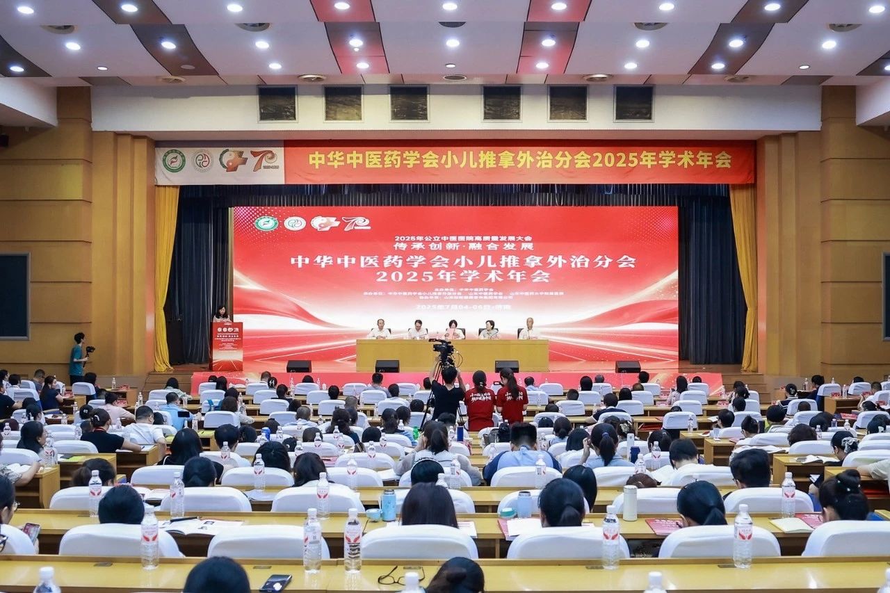 微信图片_20250824104532.jpg