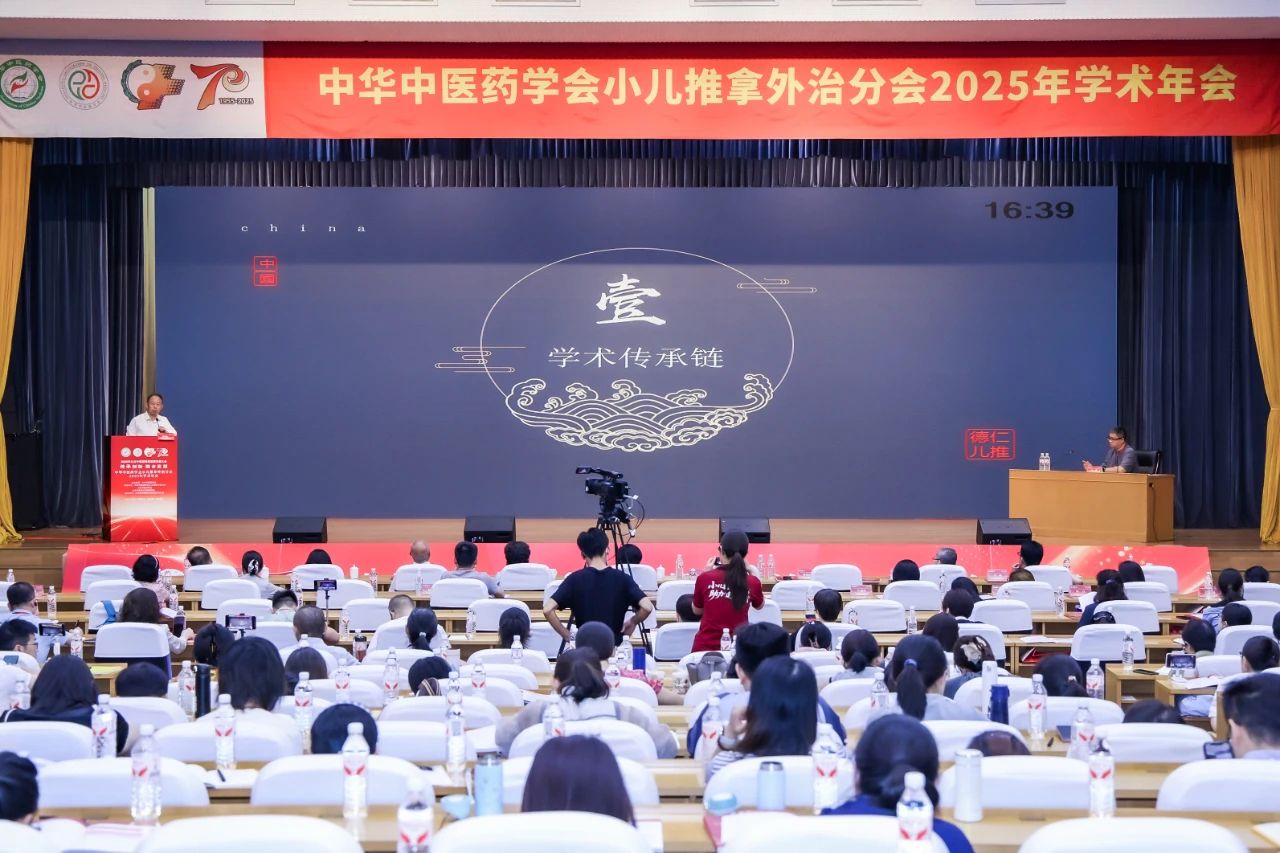 微信图片_20250824104546.jpg