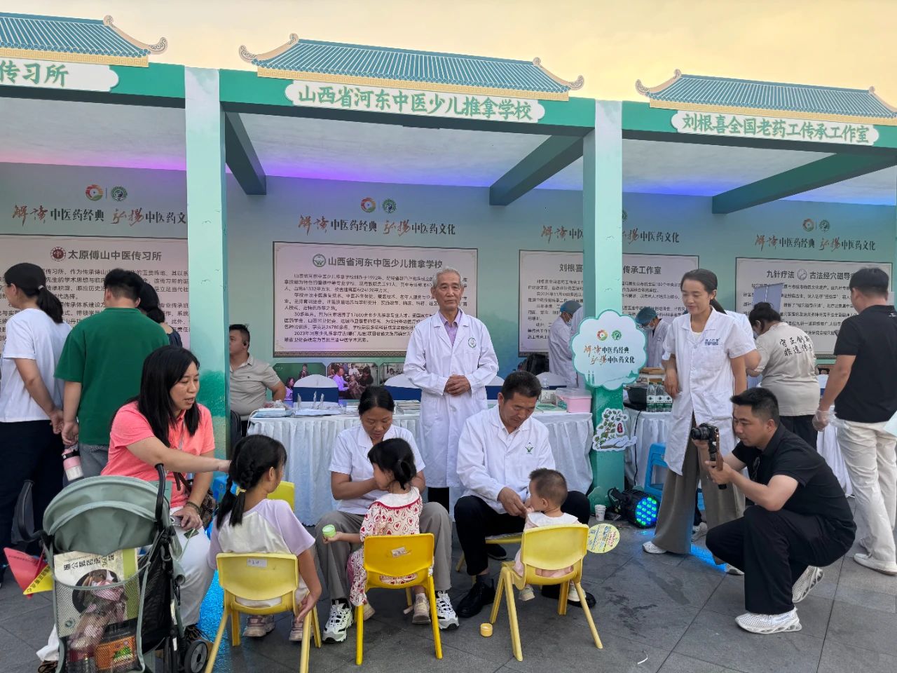 微信图片_20250824110834.jpg