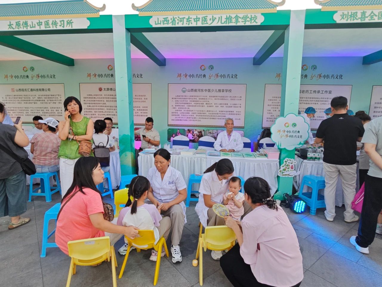 微信图片_20250824112141.jpg