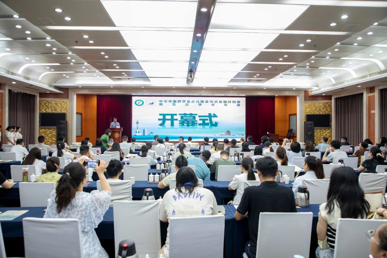 微信图片_20250824150742.jpg