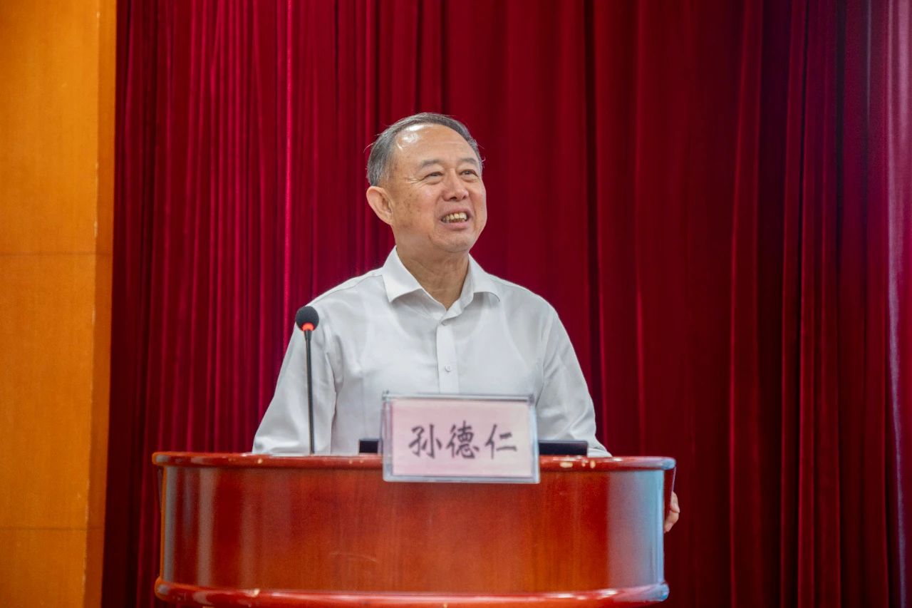 微信图片_20250824150757.jpg