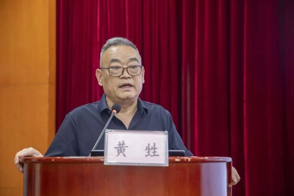 微信图片_20250824150818.jpg
