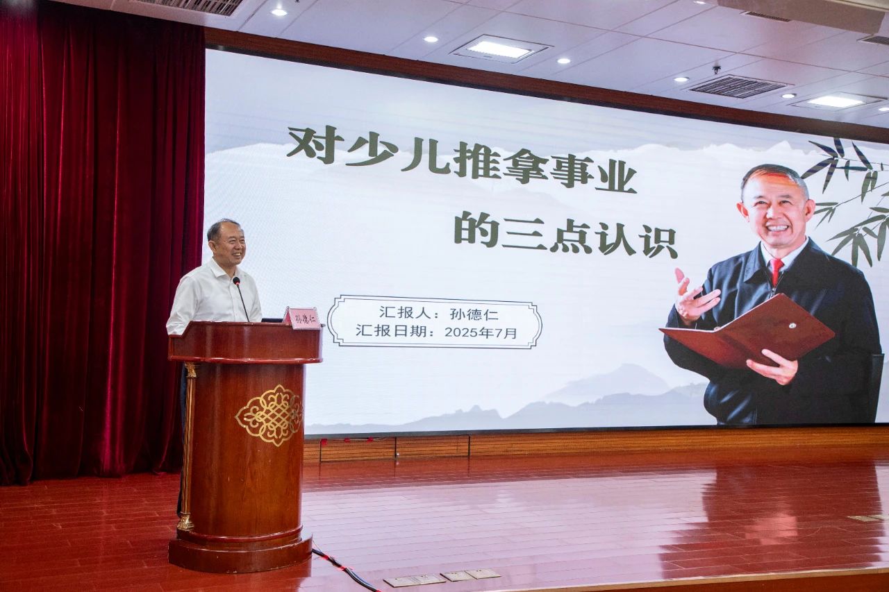 微信图片_20250824150802.jpg