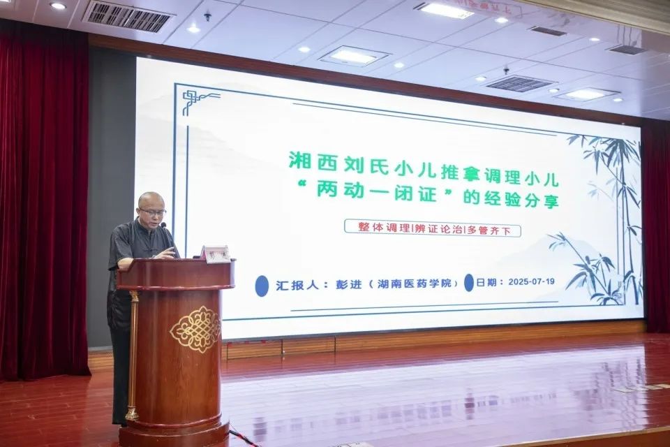 微信图片_20250824150856.jpg
