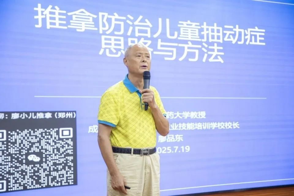 微信图片_20250824150813.jpg