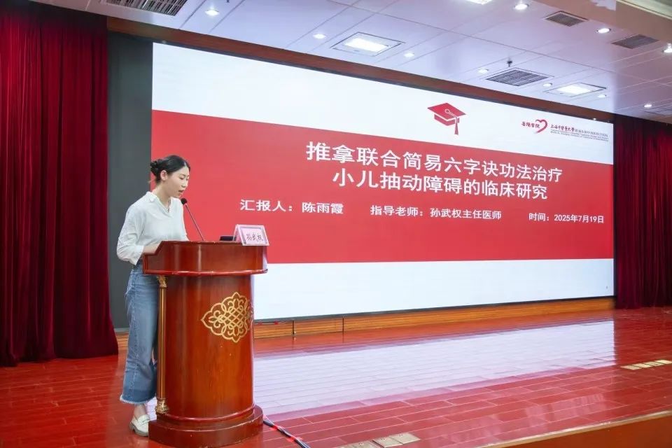 微信图片_20250824150925.jpg
