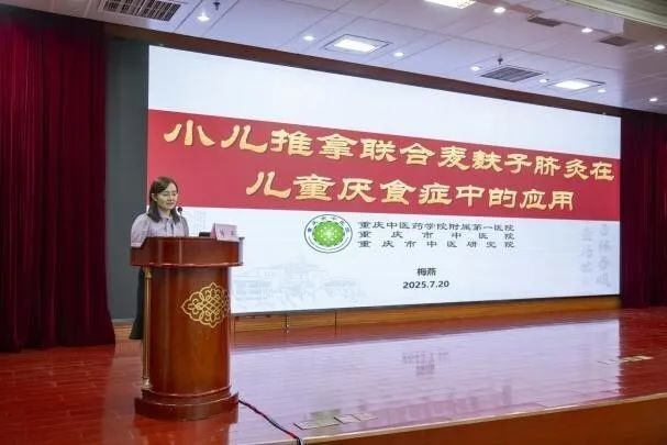 微信图片_20250824150929.jpg