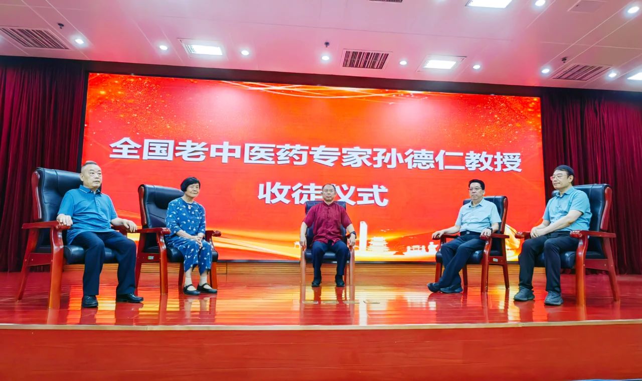 微信图片_20250824150950.jpg