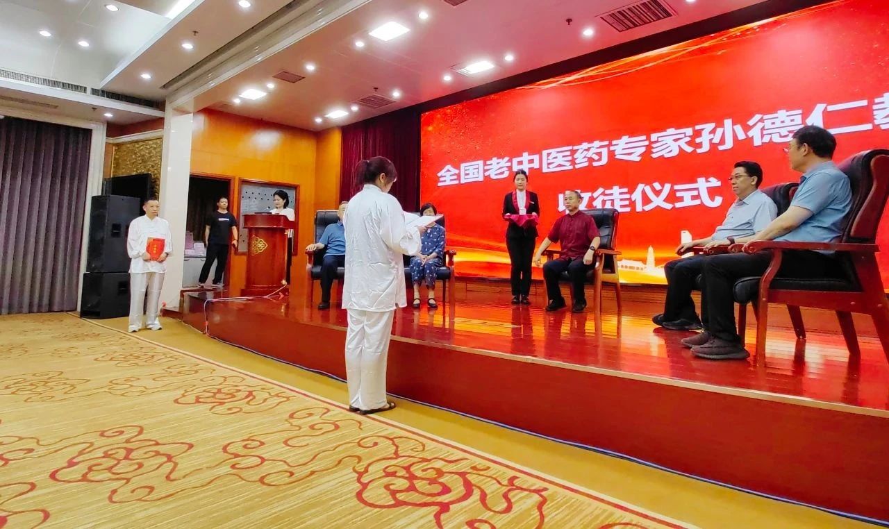 微信图片_20250824150954.jpg