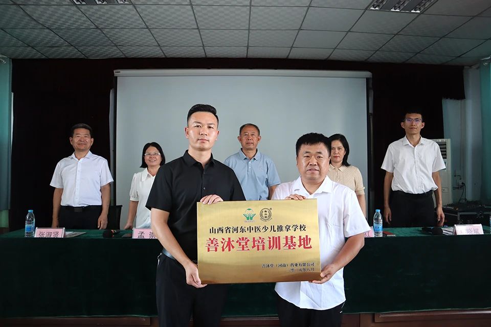 微信图片_20250824160410.jpg