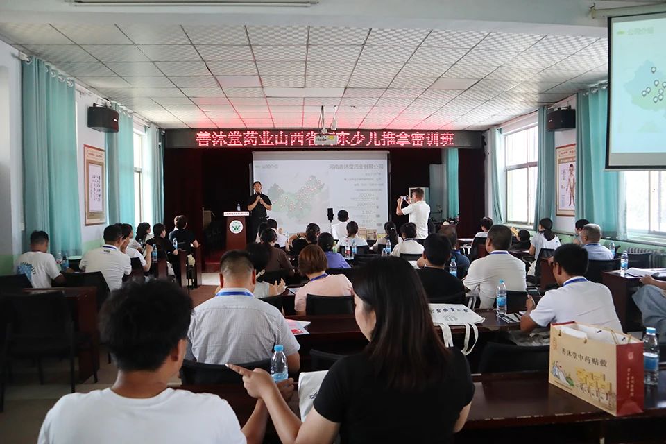 微信图片_20250824160547.jpg