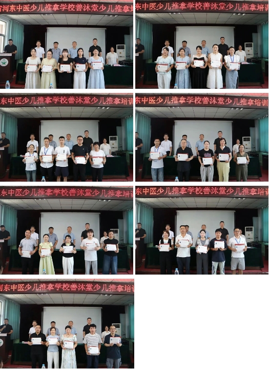 微信截图_20250824160716.png