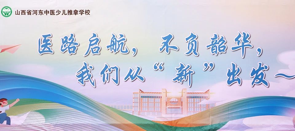 微信图片_20250824163139.jpg
