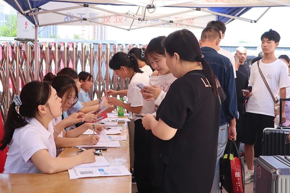 微信图片_20250824163143.jpg