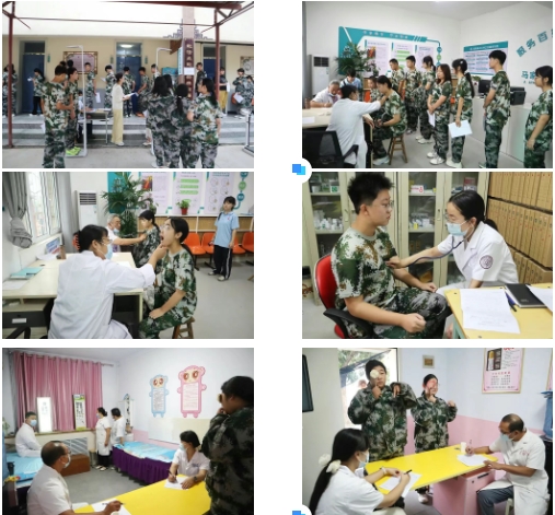 微信截图_20250827092153.png