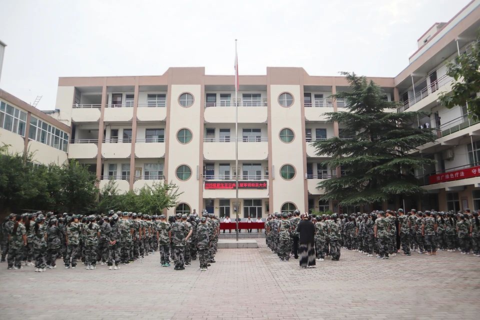 微信图片_20250827093437.jpg