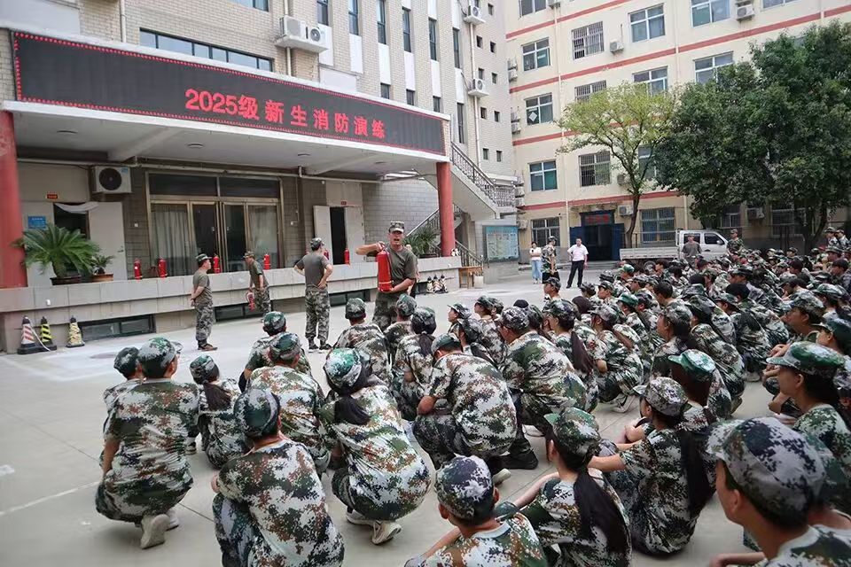 微信图片_20250904110039.jpg