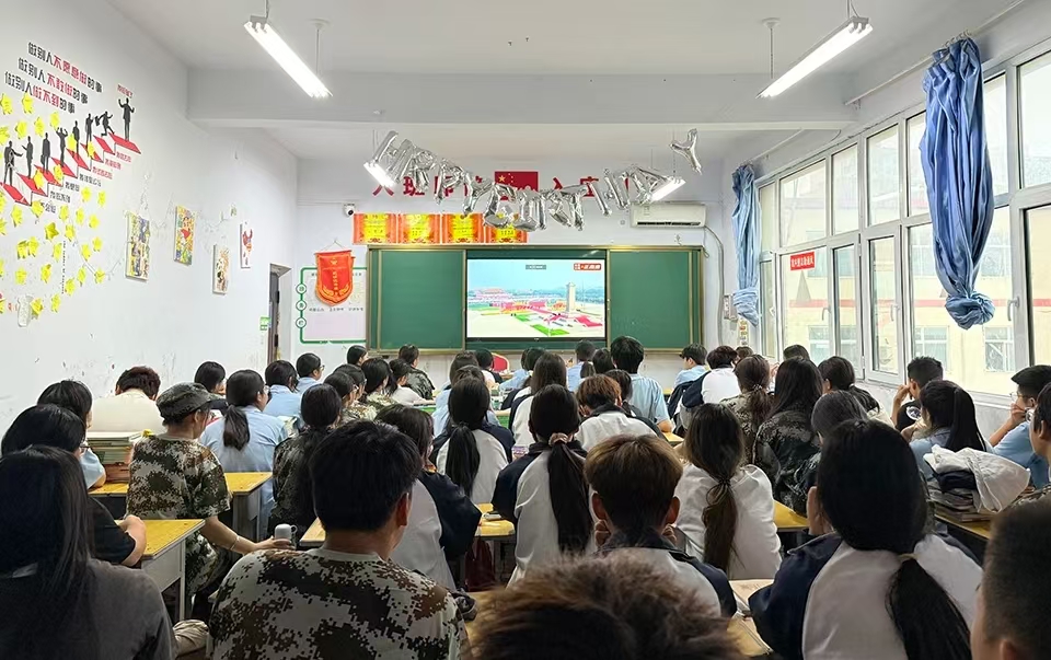 微信图片_20250904111619.jpg