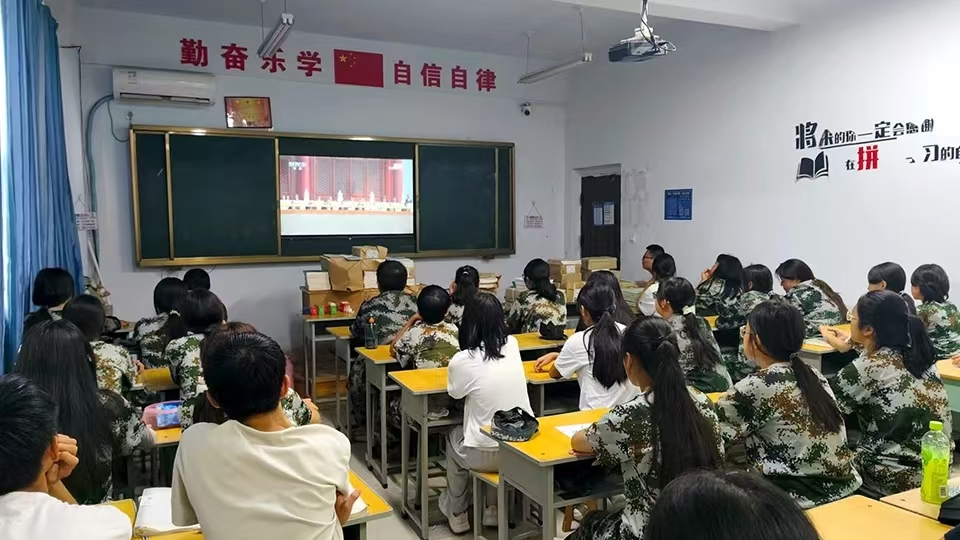 微信图片_20250904111622.jpg
