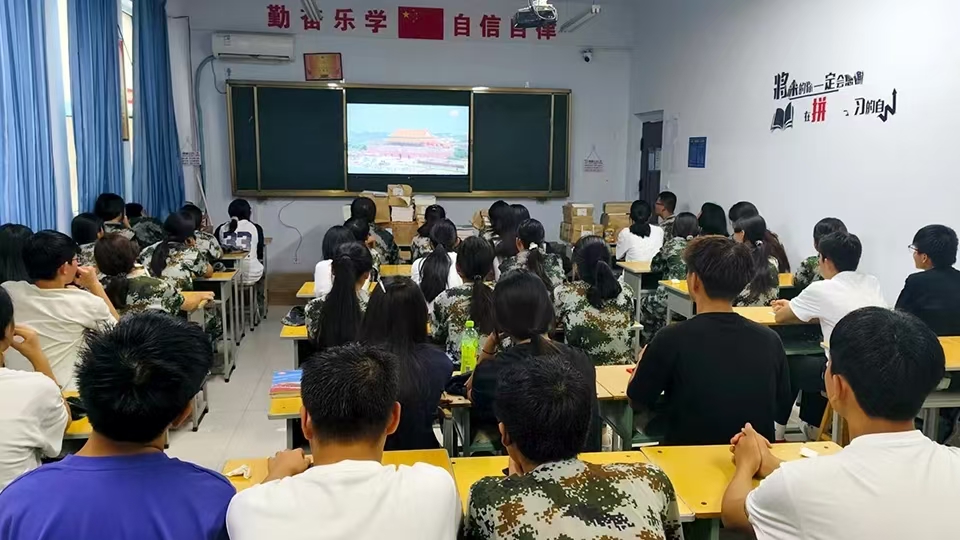 微信图片_20250904111625.jpg