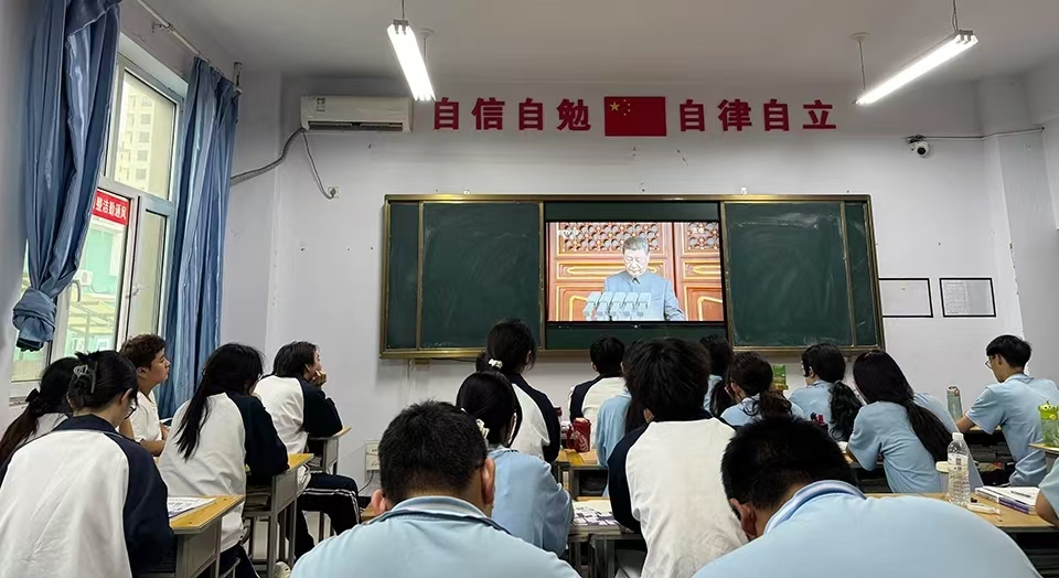 微信图片_20250904111646.jpg