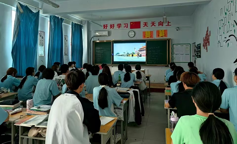 微信图片_20250904111656.jpg