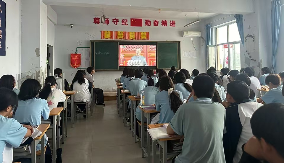 微信图片_20250904111649.jpg