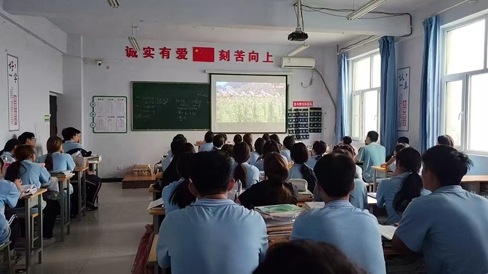 微信图片_20250904111653.jpg