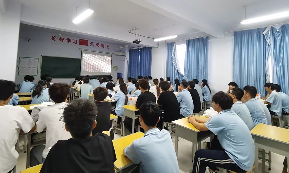 微信图片_20250904111703.jpg