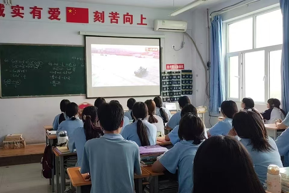 微信图片_20250904111711.jpg