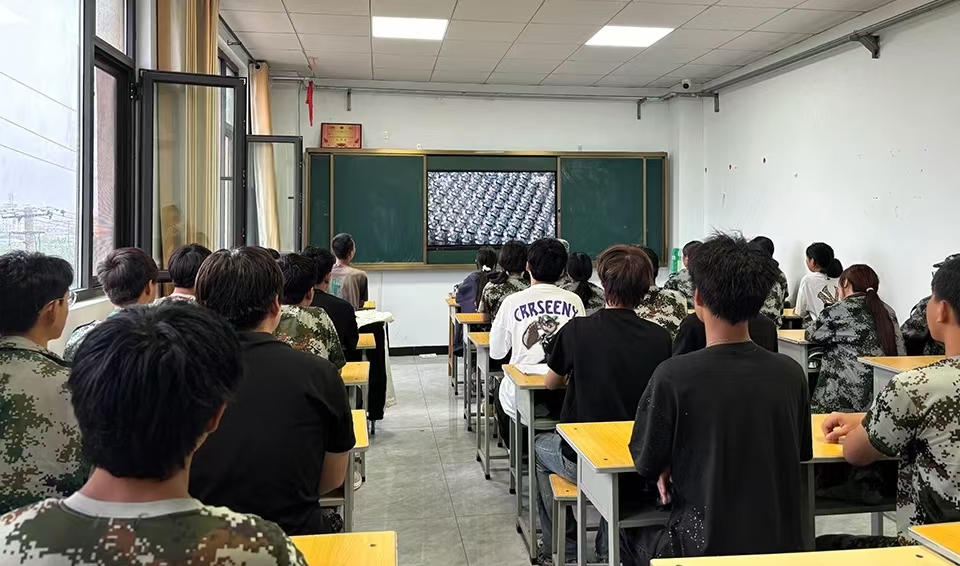 微信图片_20250904111714.jpg