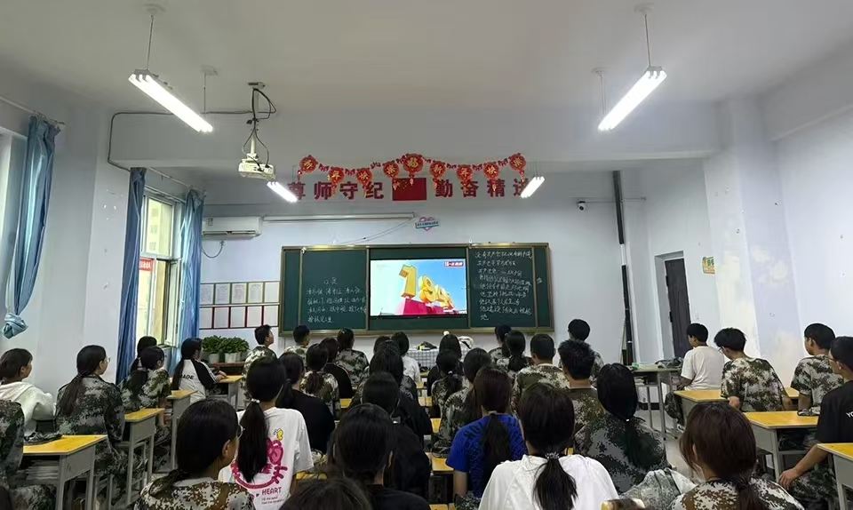 微信图片_20250904111721.jpg