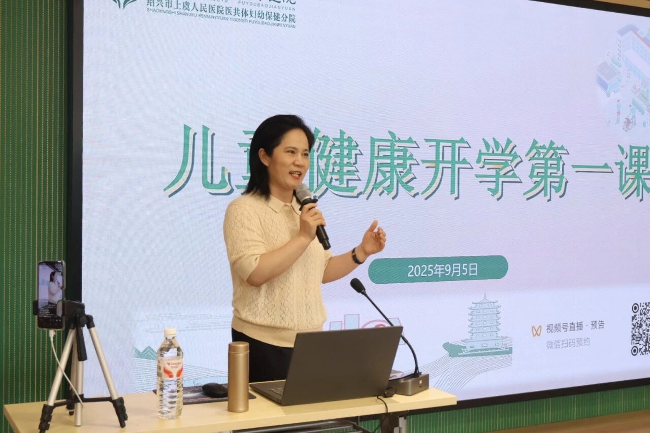 微信图片_2025-09-12_100315_419.jpg