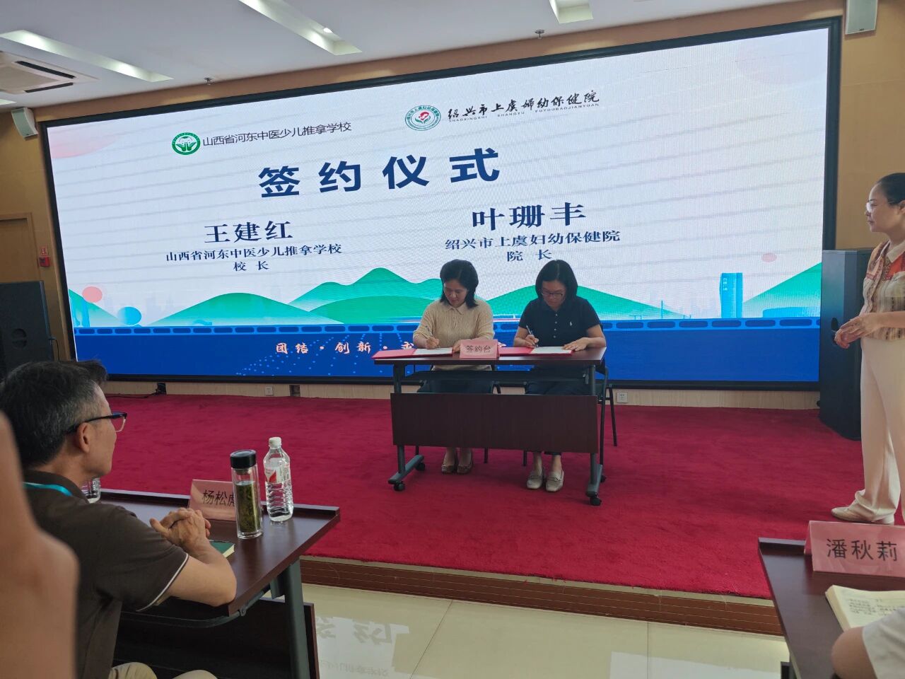 微信图片_2025-09-12_100358_266.jpg