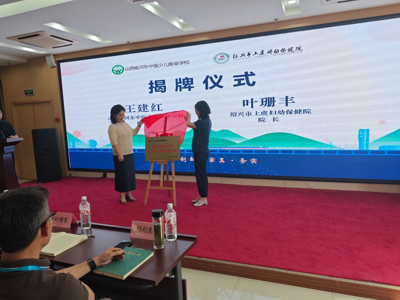 微信图片_2025-09-12_100403_418.jpg