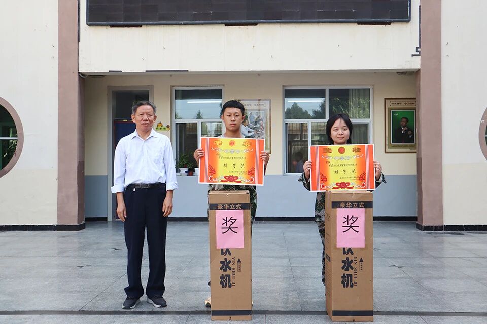 微信图片_2025-09-12_104452_696.jpg