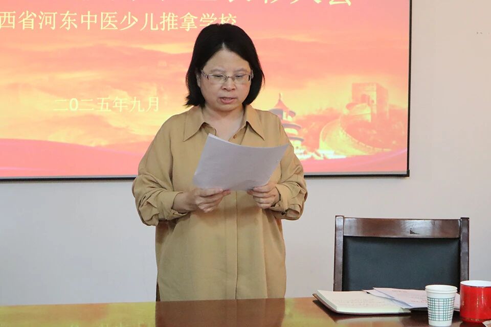 微信图片_2025-09-15_152842_201.jpg