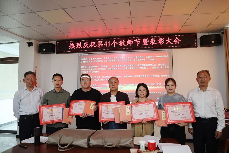 微信图片_2025-09-15_152856_465.jpg
