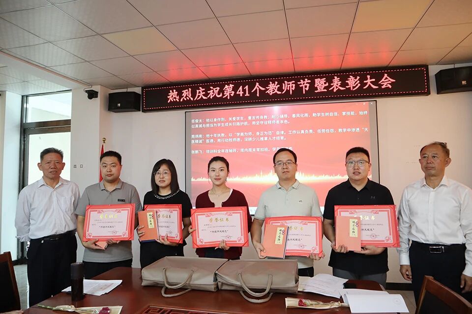 微信图片_2025-09-15_152900_825.jpg