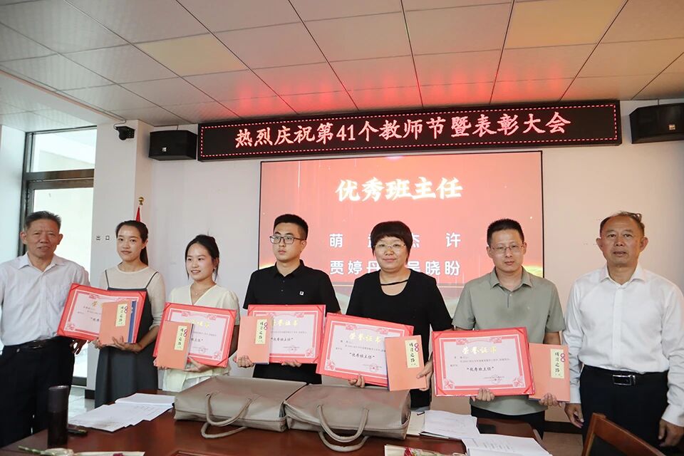 微信图片_2025-09-15_152909_065.jpg