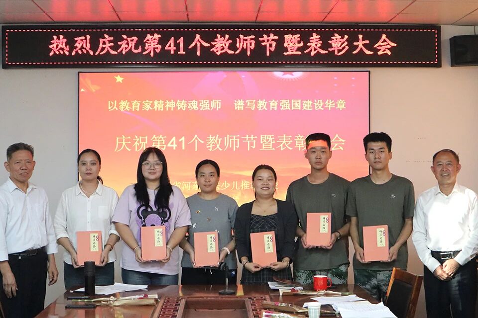 微信图片_2025-09-15_152912_769.jpg