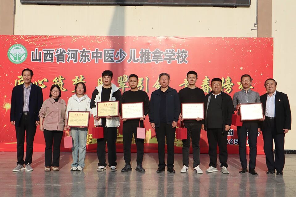 微信图片_2025-10-20_092524_770.jpg