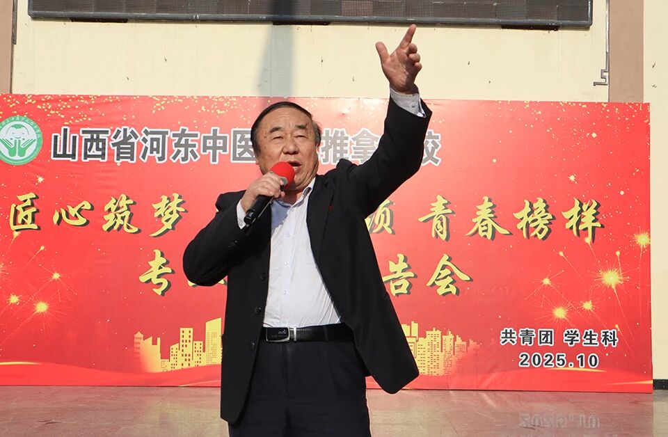 微信图片_2025-10-20_092528_459.jpg
