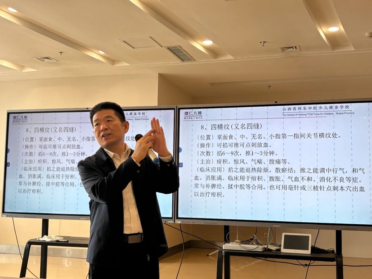 微信图片_2025-10-20_084407_449.jpg