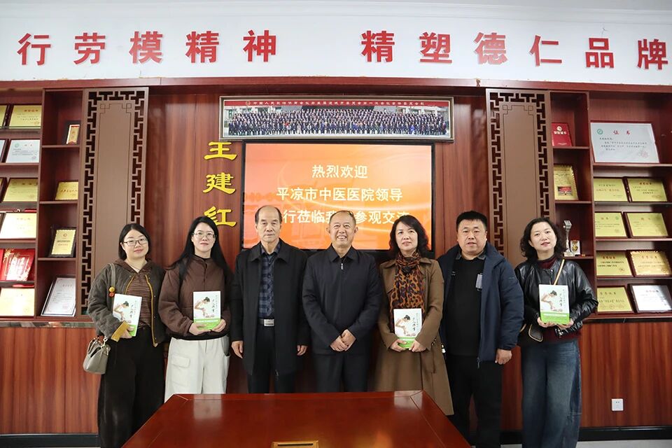 微信图片_2025-10-25_094726_447.jpg 微信图片_2025-10-25_094726_447.jpg