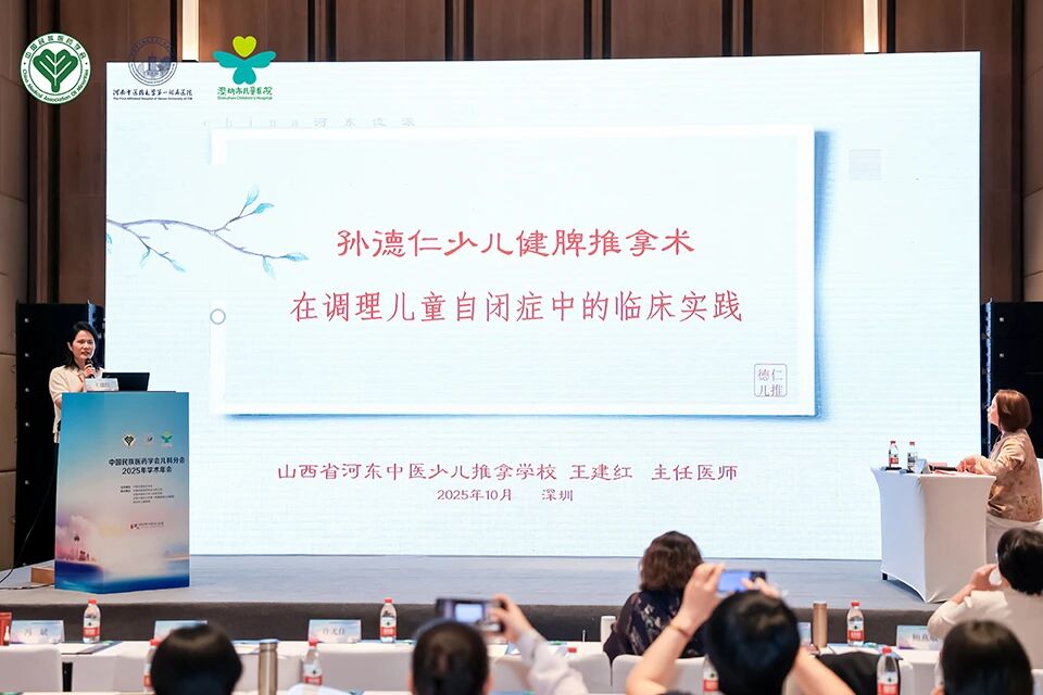 微信图片_2025-10-30_151247_299.jpg 微信图片_2025-10-30_151247_299.jpg